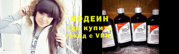 наркотики Баксан