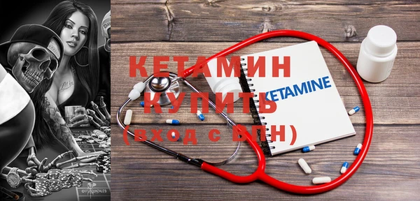наркотики Баксан