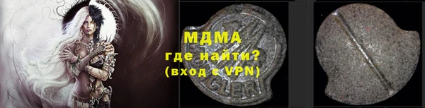 наркотики Баксан
