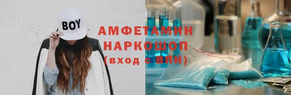 наркотики Баксан
