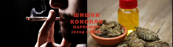 наркотики Баксан