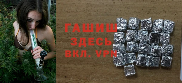 наркотики Баксан