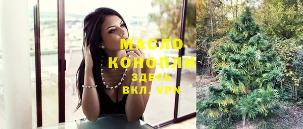 наркотики Баксан