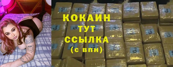 наркотики Баксан