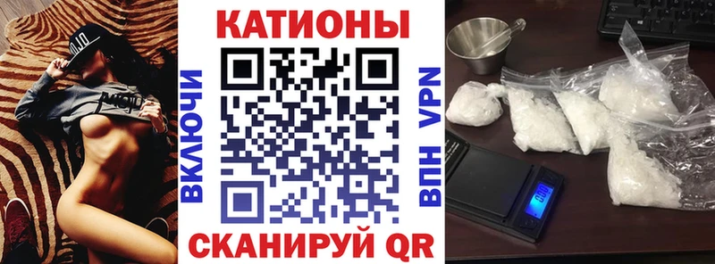 Меф мяу мяу кристаллы Нефтекумск